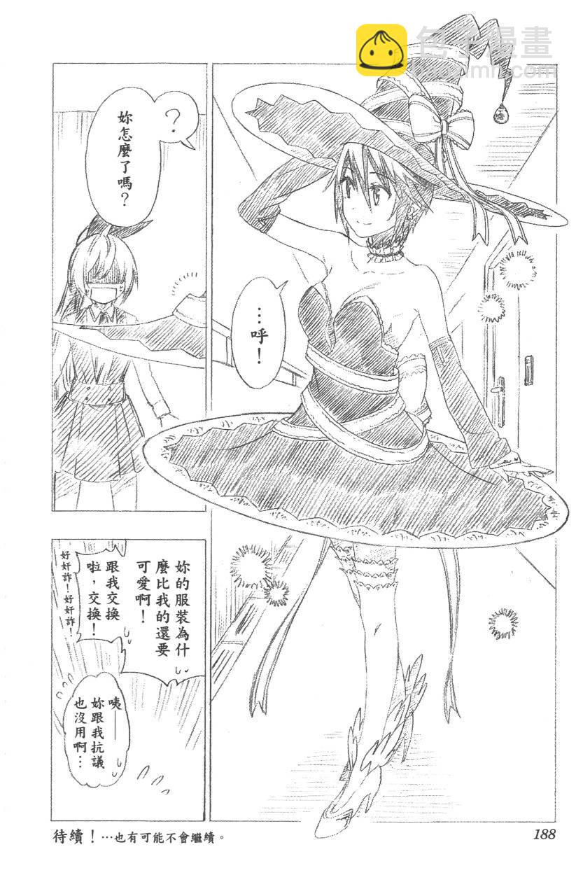 第11卷202