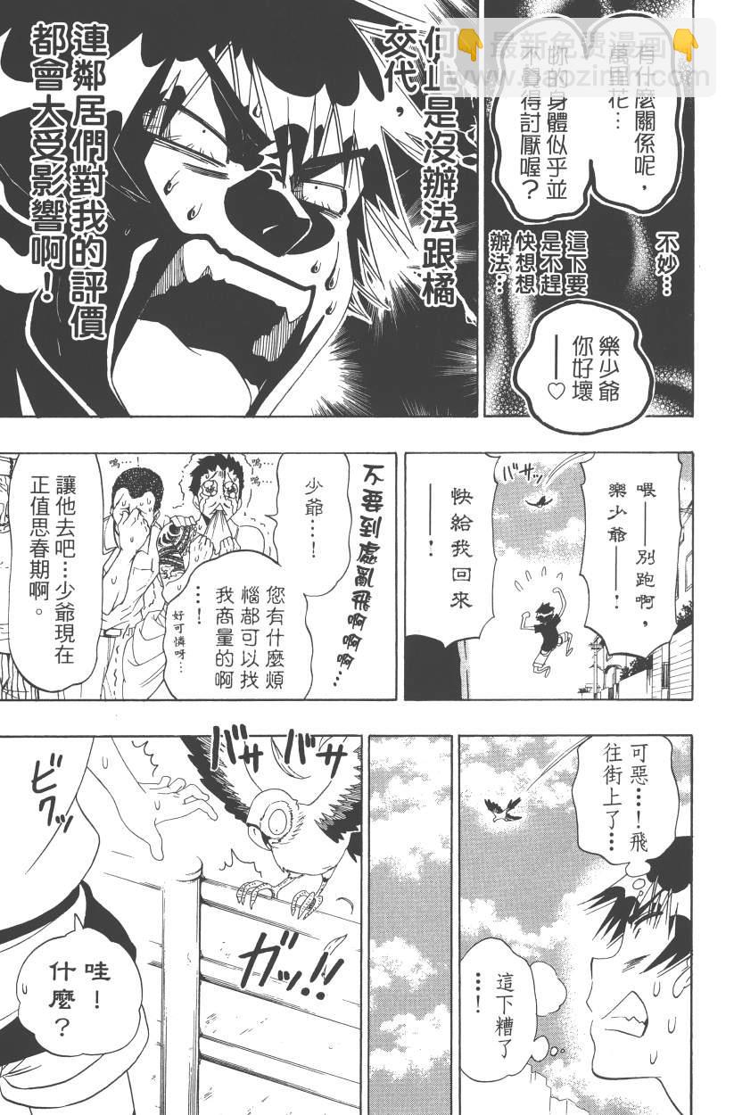 第12卷125