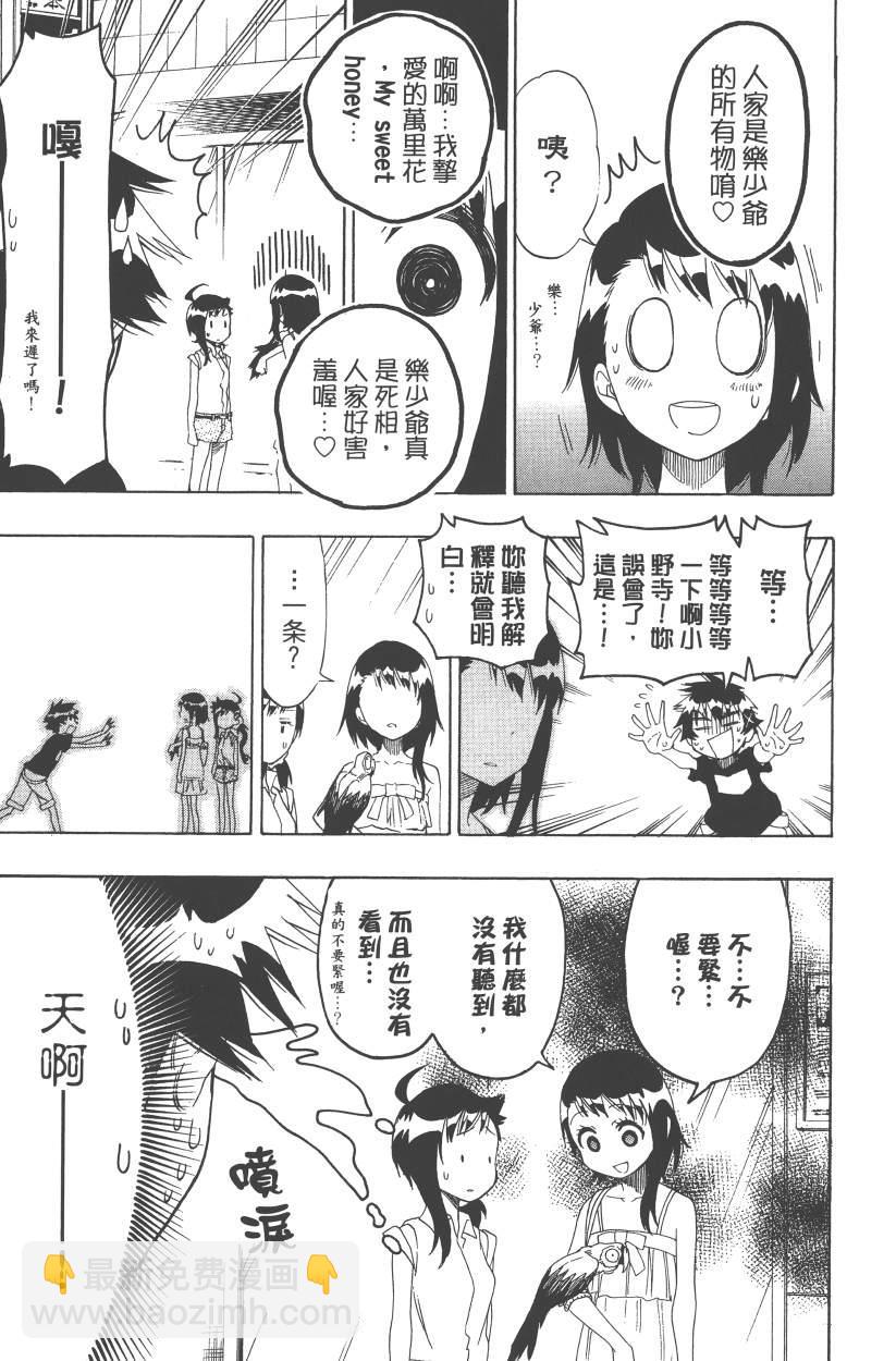 第12卷129