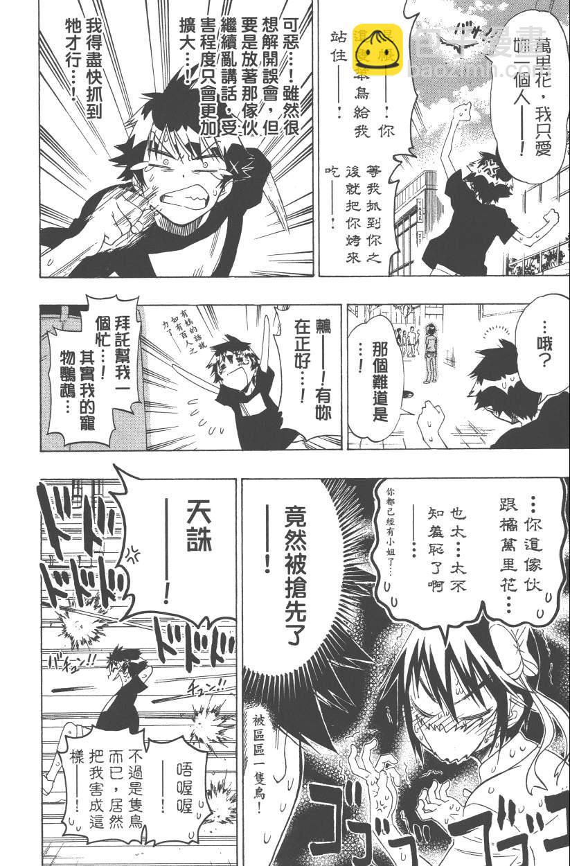 第12卷130
