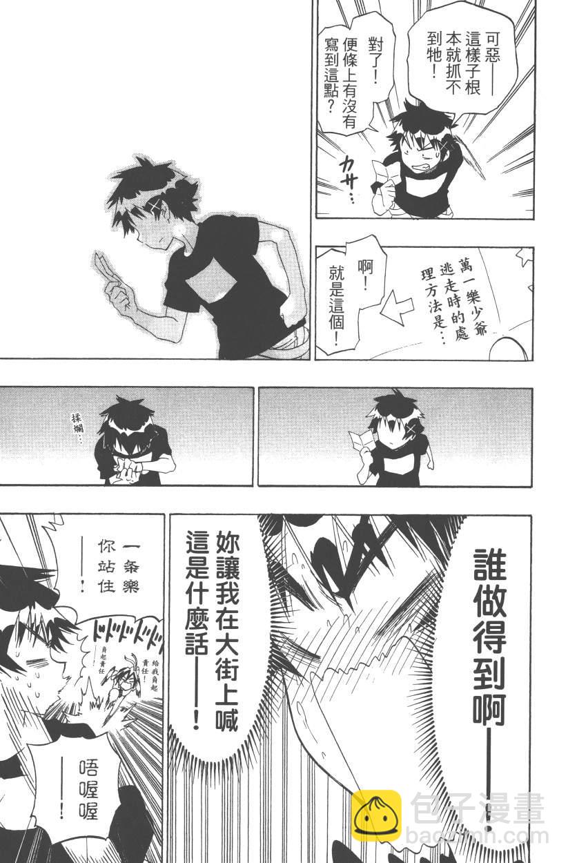 第12卷131