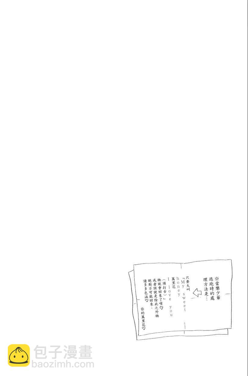 第12卷136