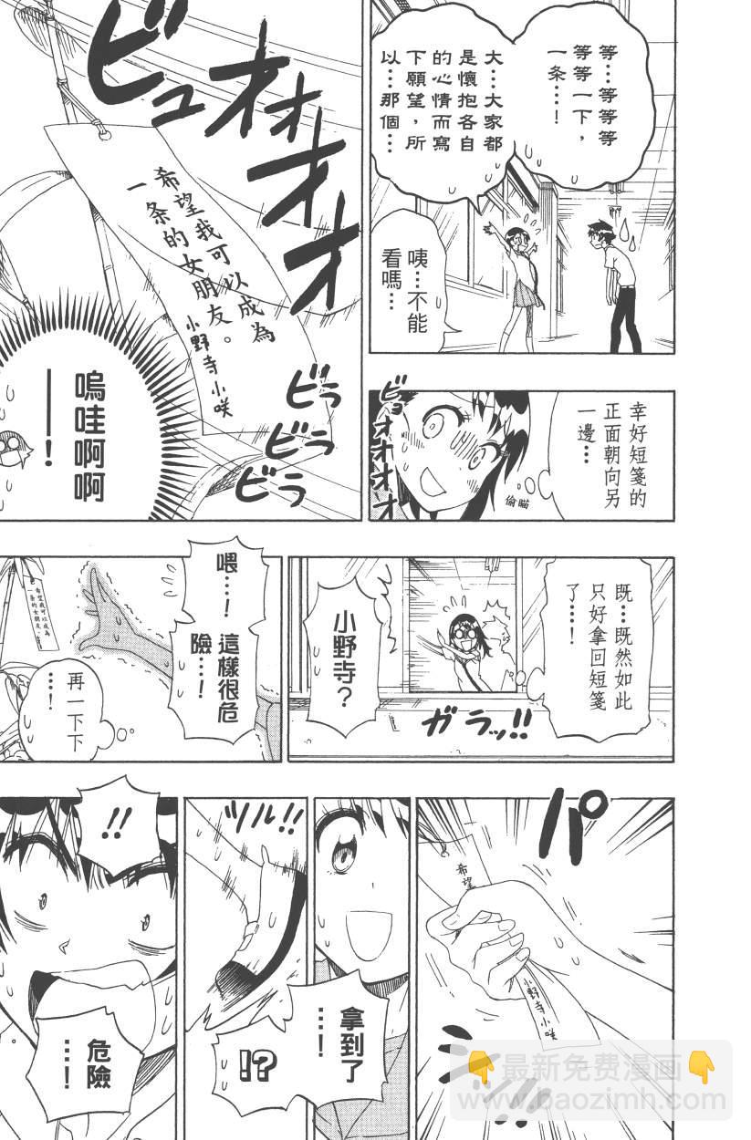 第12卷151