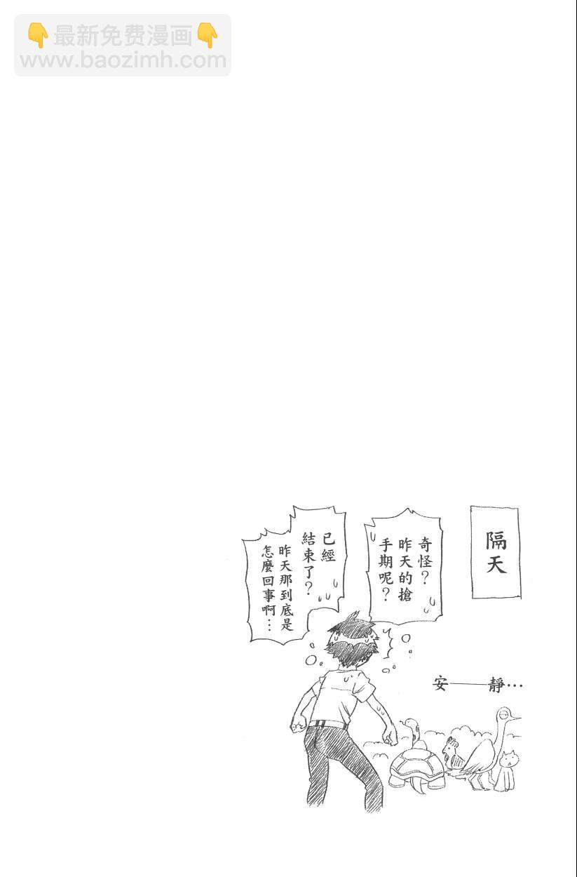 第12卷160