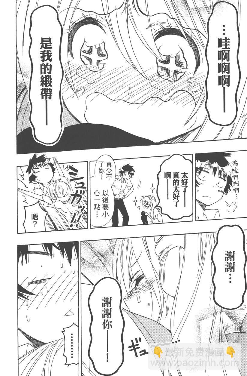第12卷178