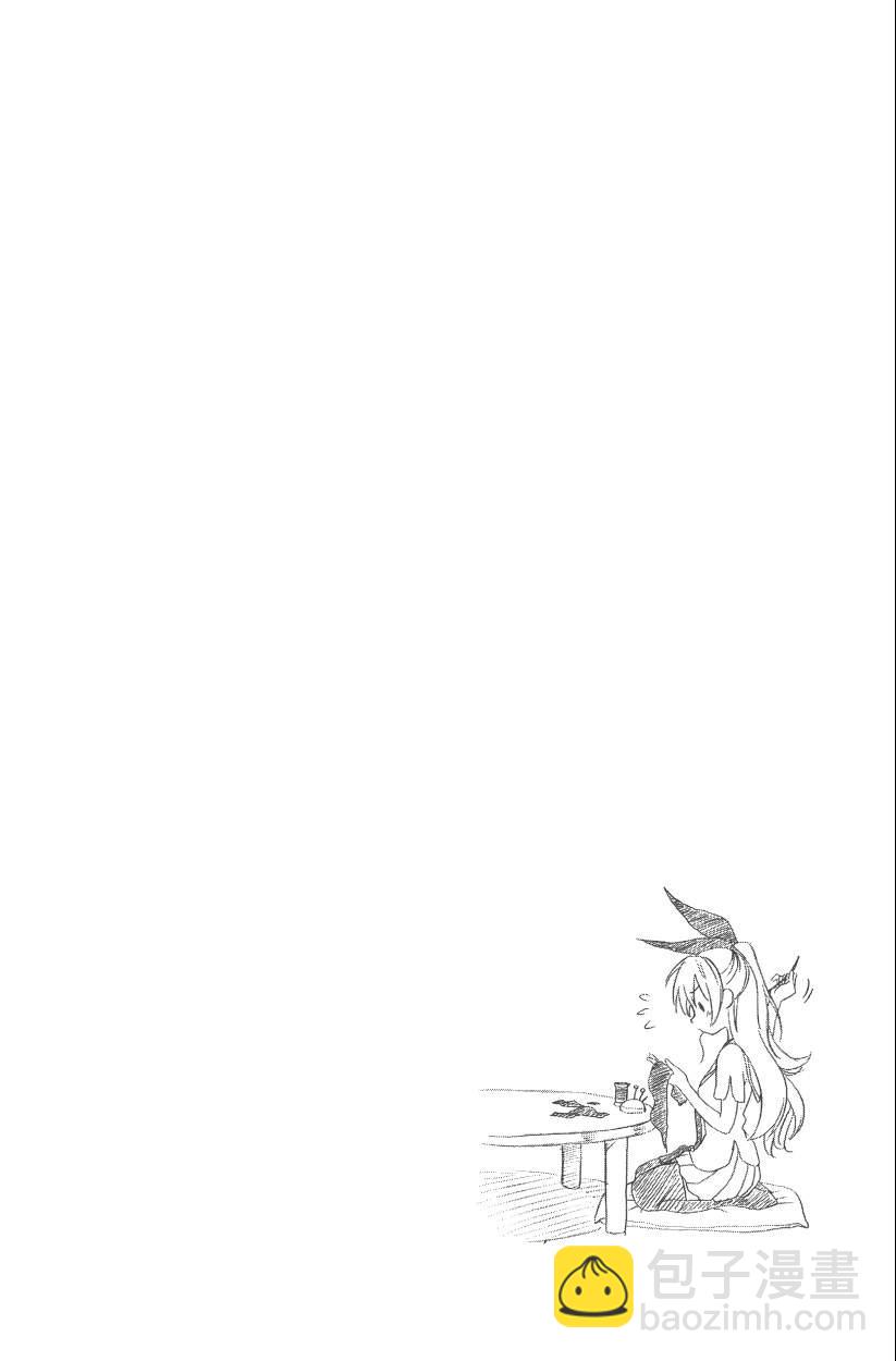 第12卷180