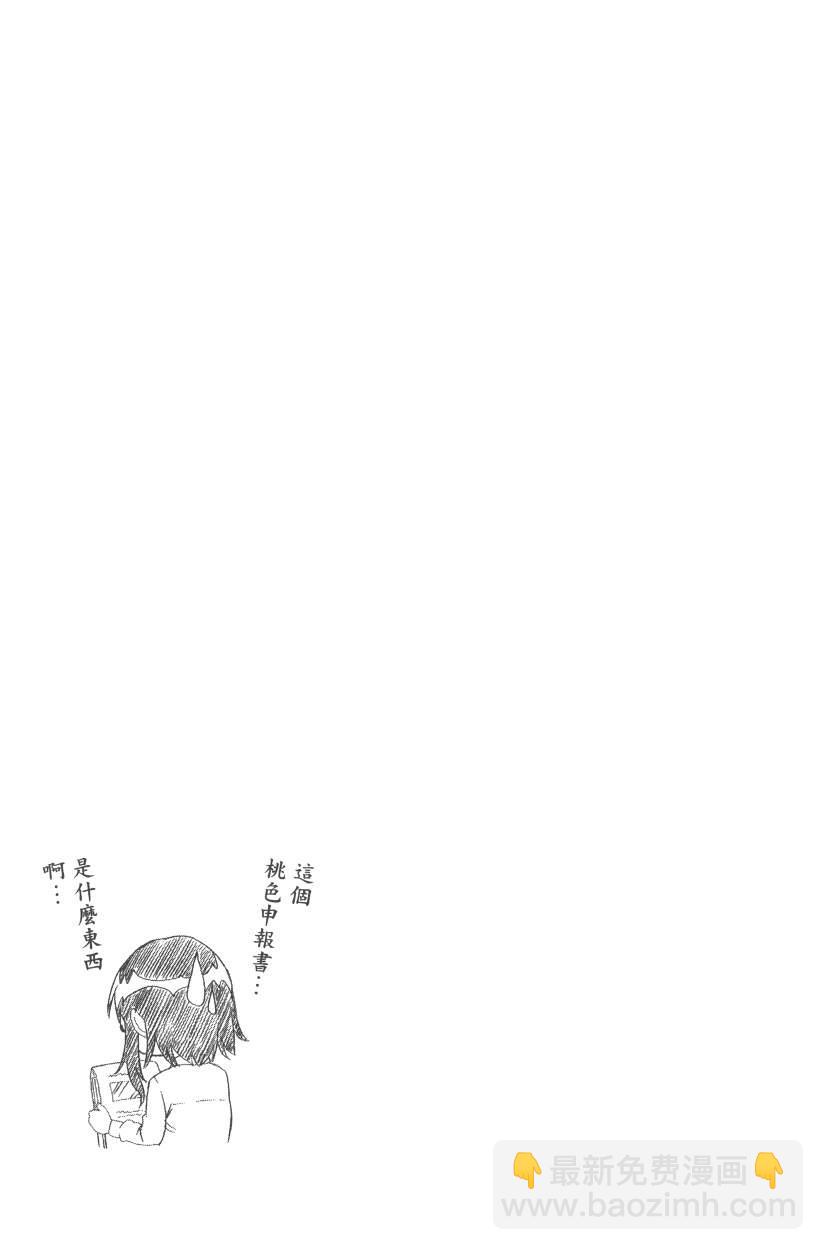 第12卷205