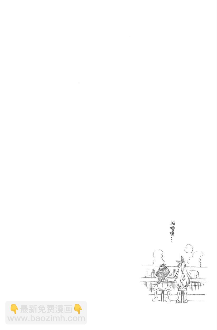 第12卷52