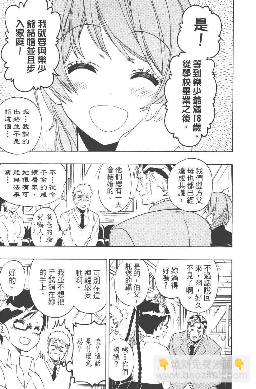 第14卷127