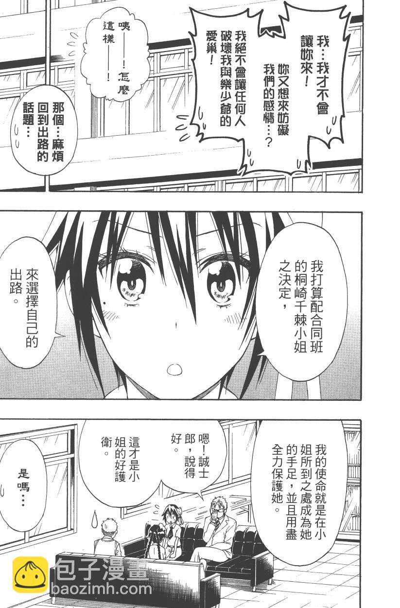 第14卷129