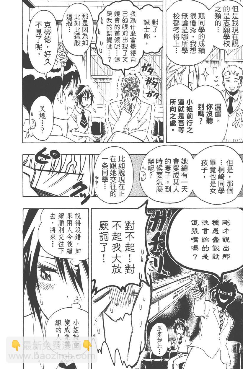 第14卷130