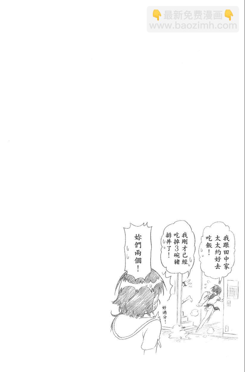 第14卷166