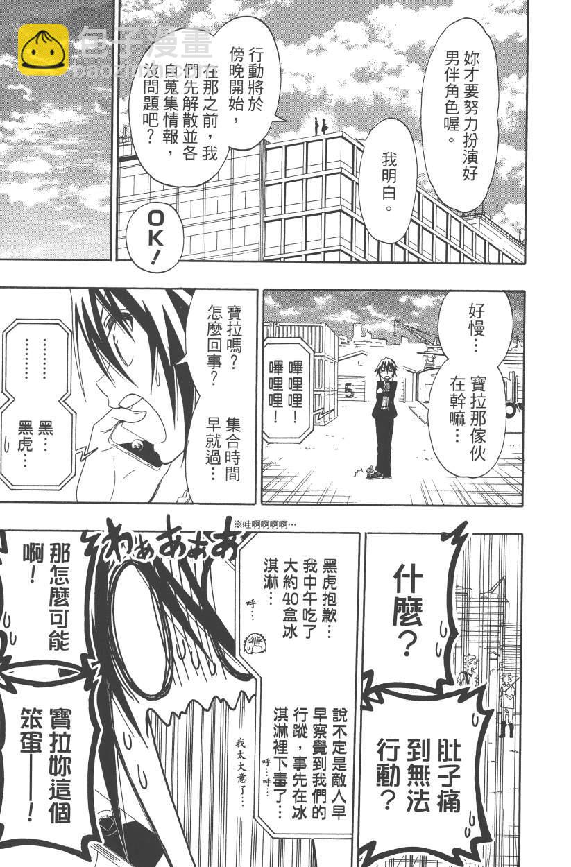 第14卷169