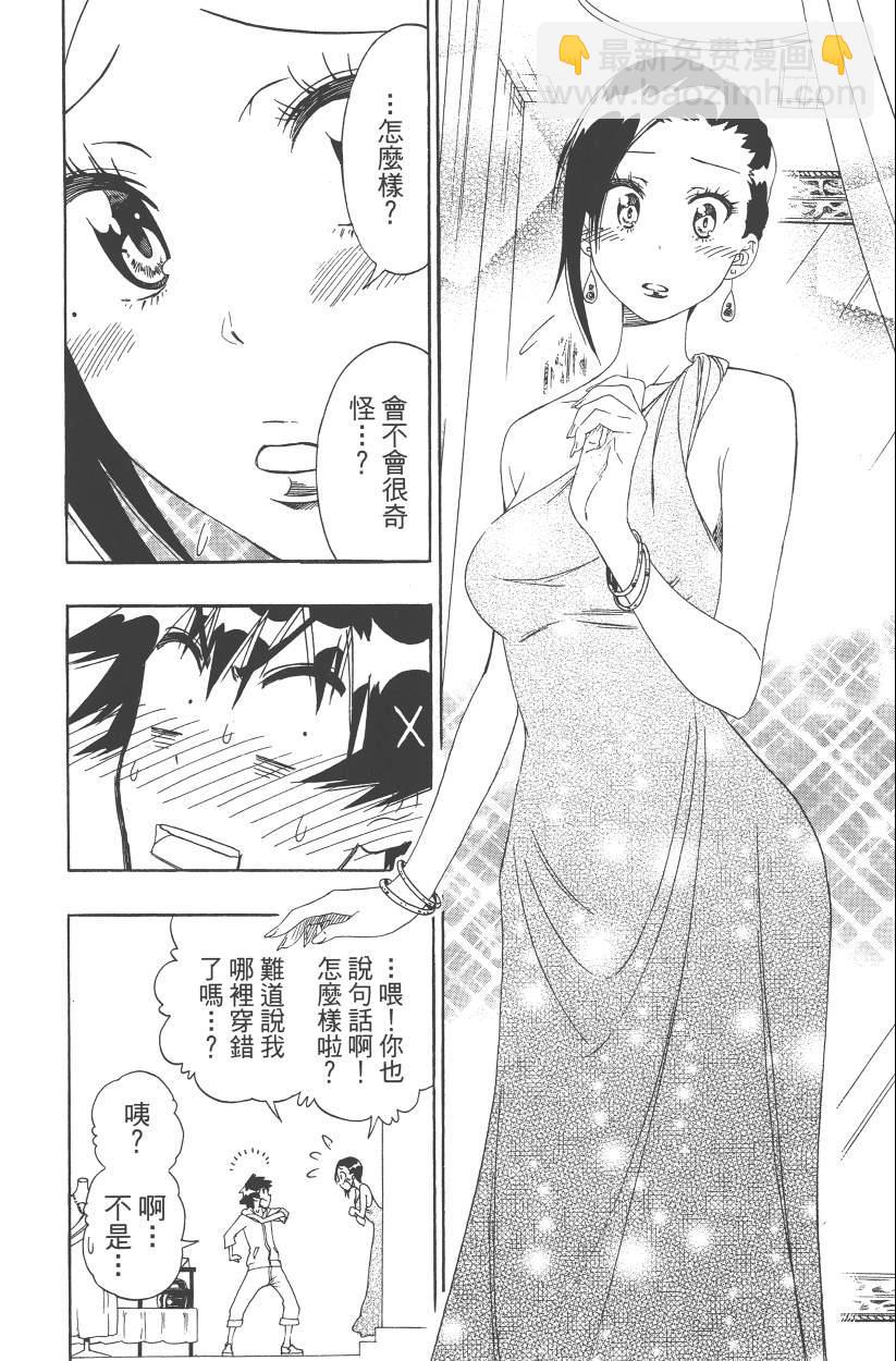 第14卷176