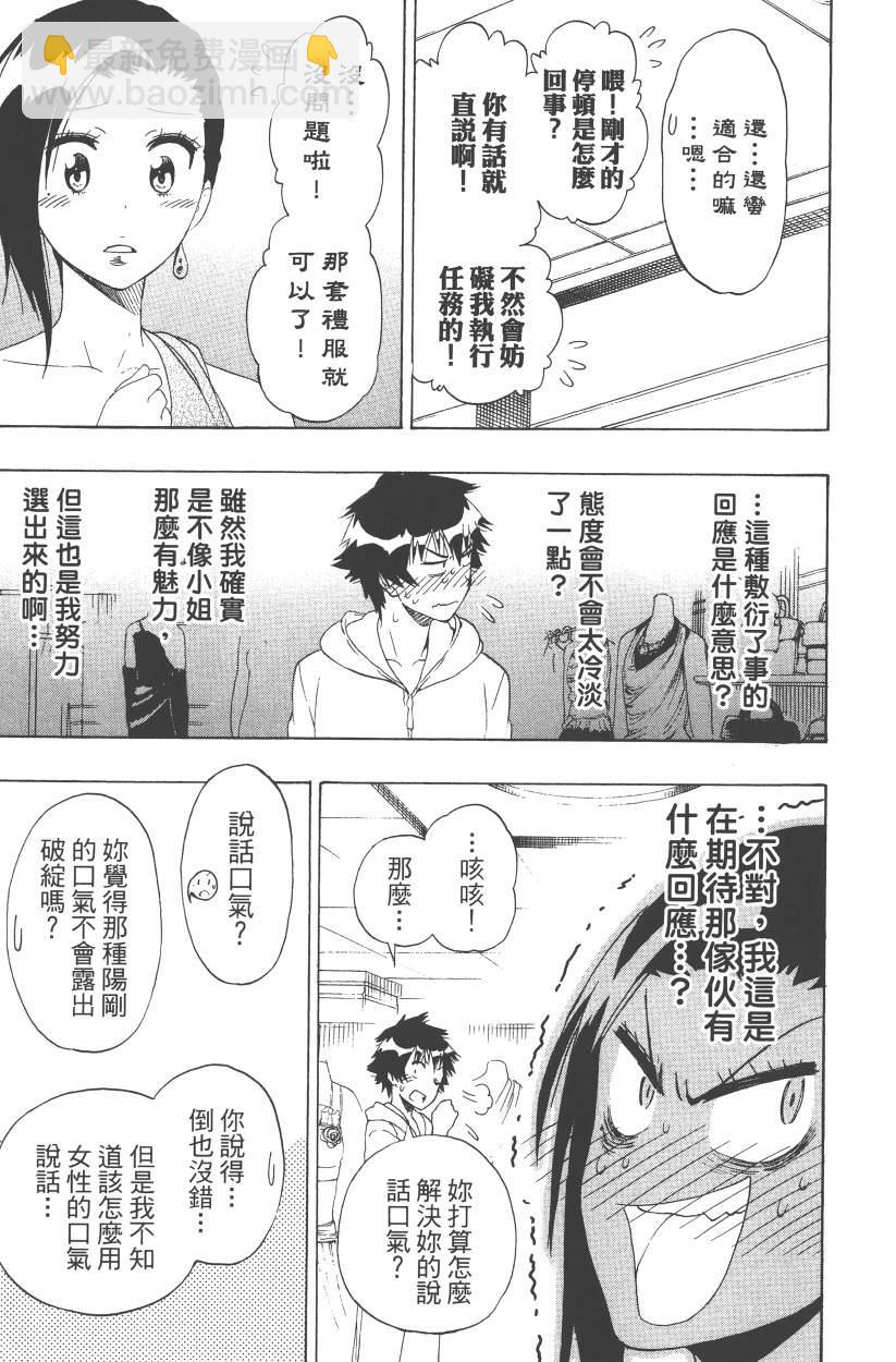 第14卷177