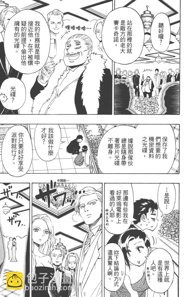 第14卷179