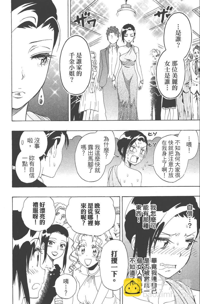 第14卷180