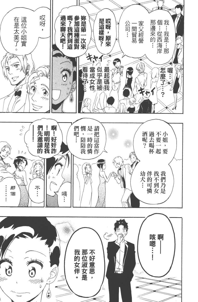第14卷181