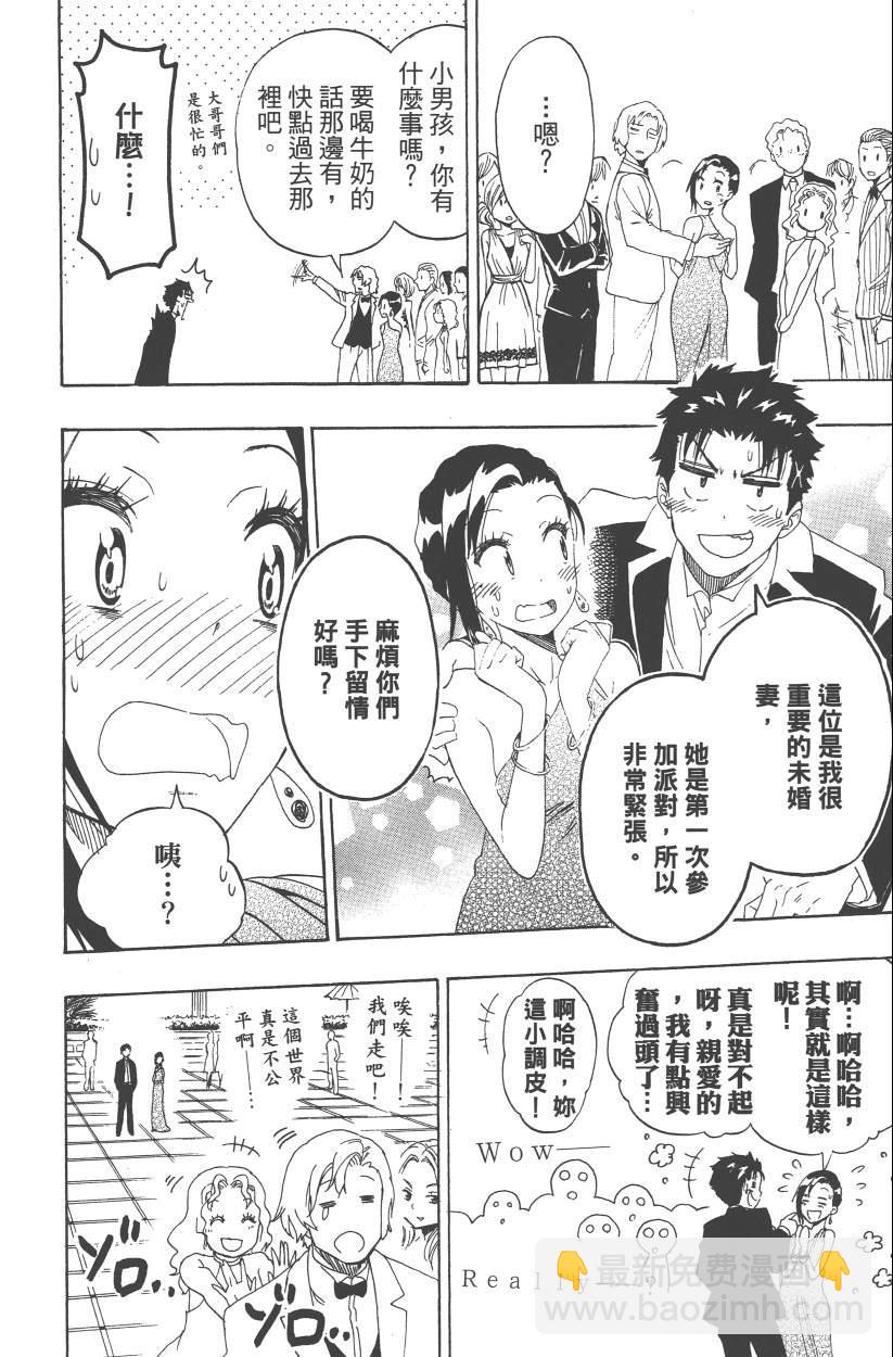 第14卷182