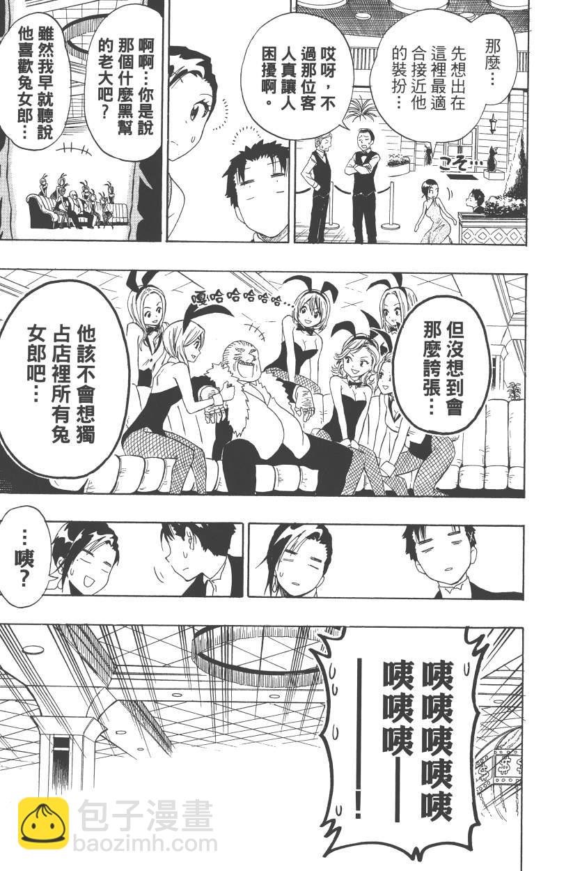 第14卷185