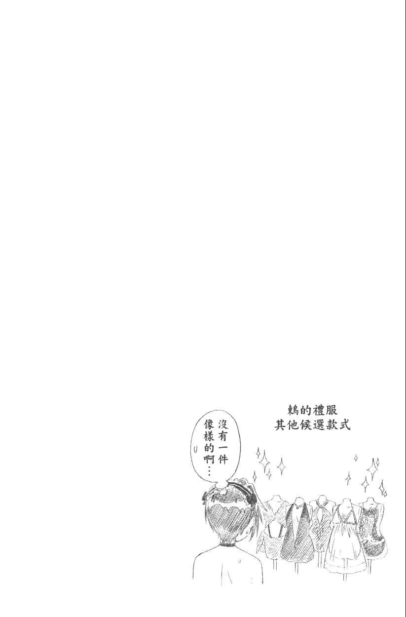 第14卷186