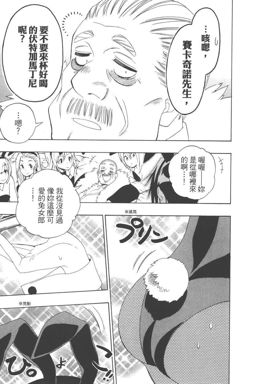 第14卷189