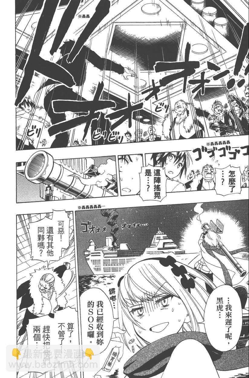 第14卷202