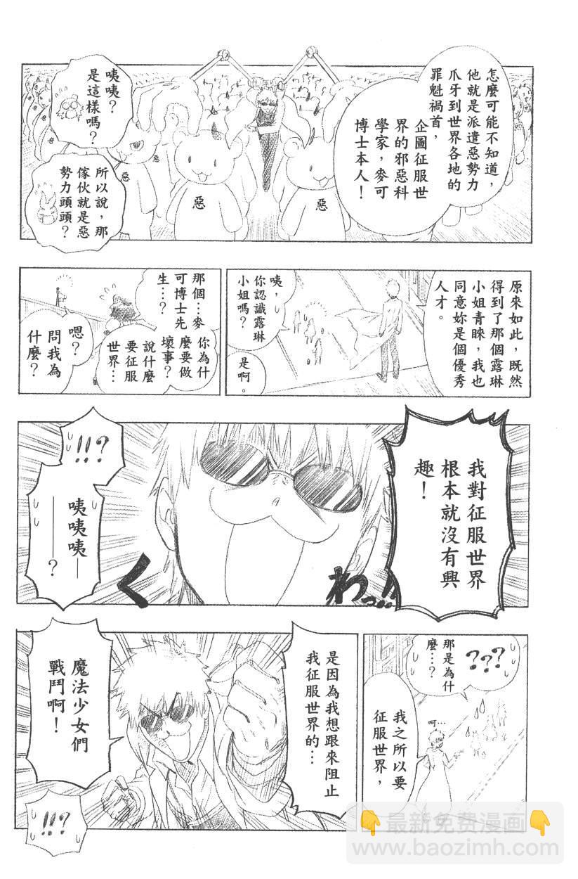第14卷211
