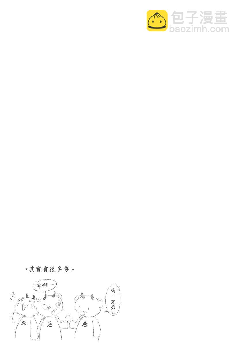 第14卷217