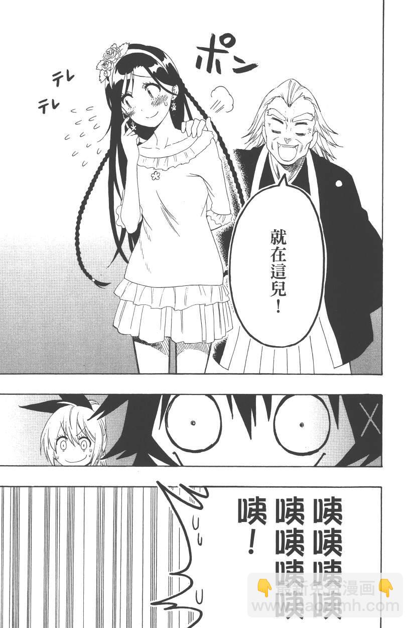 第14卷41
