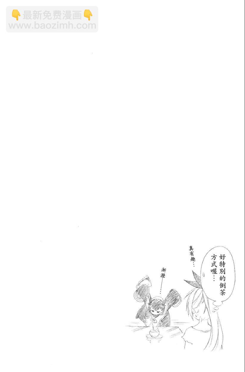 第14卷54