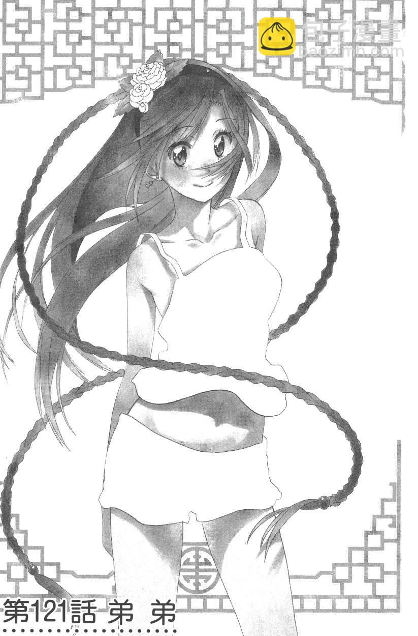 第14卷95