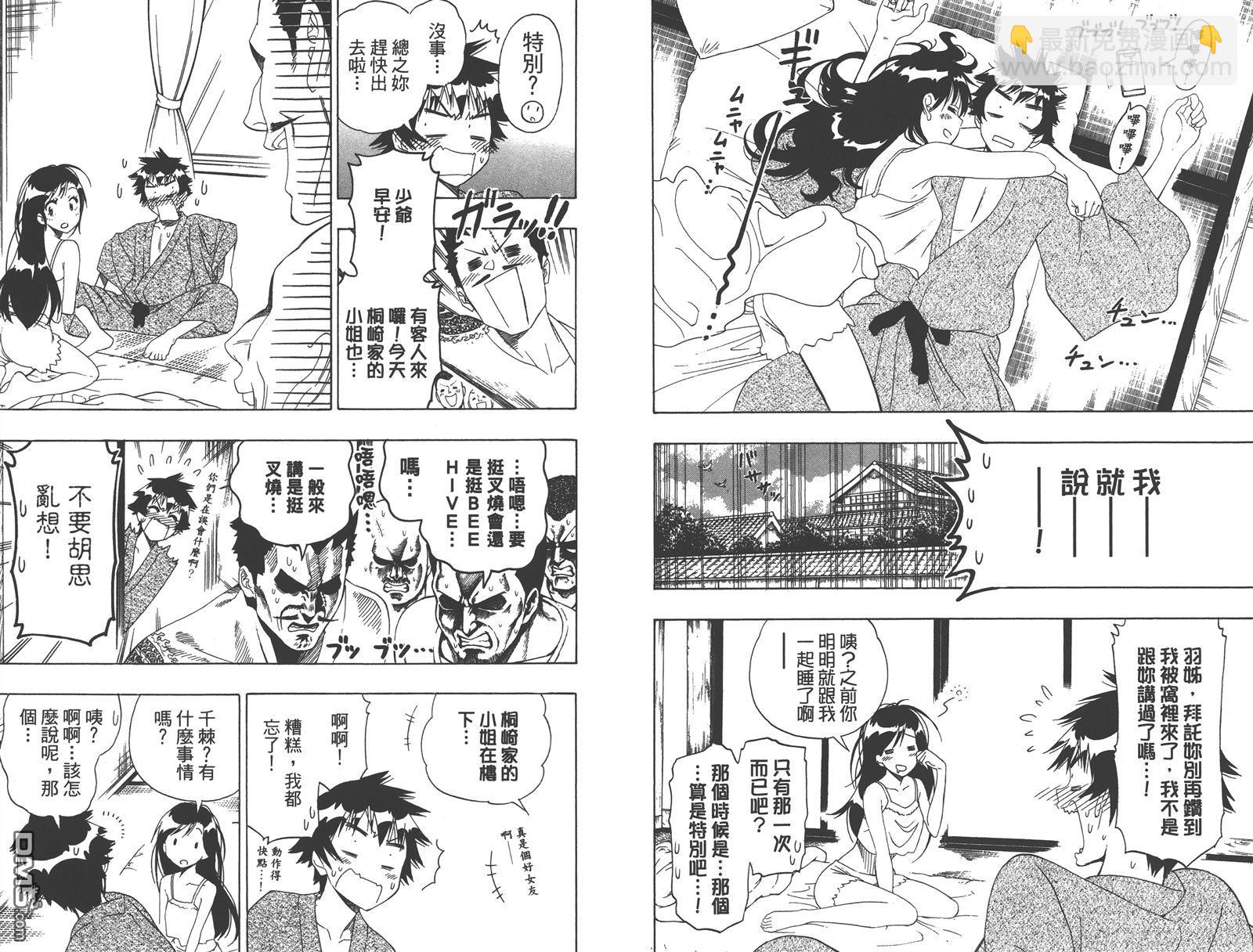 第15卷5
