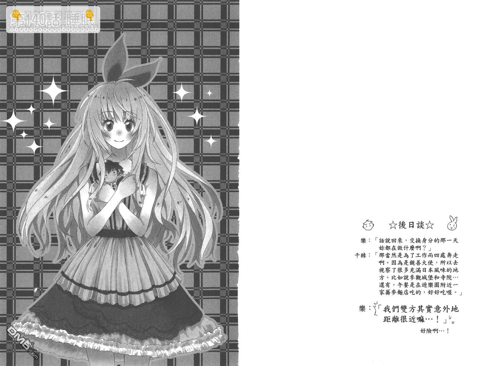 第16卷58