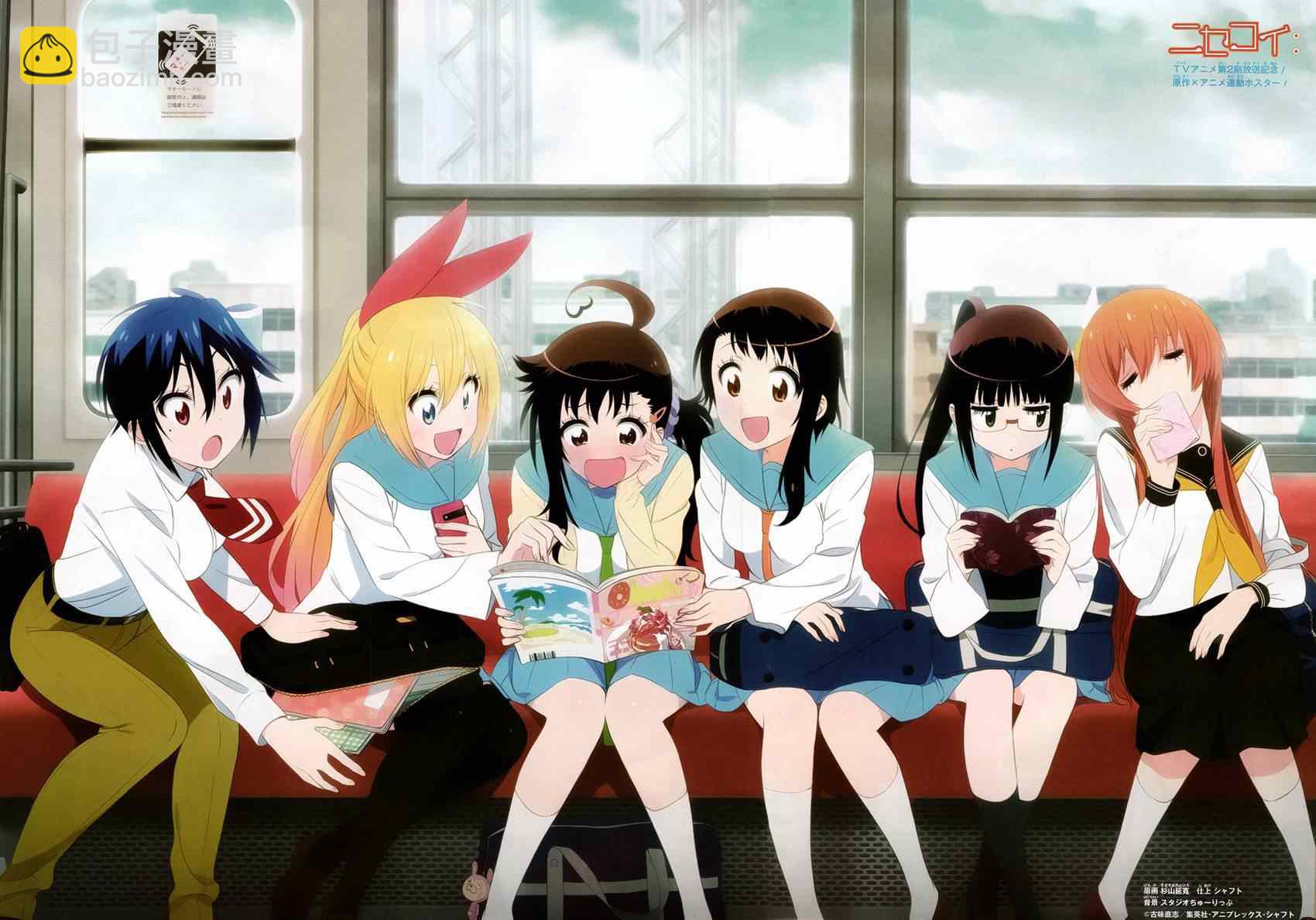 第167话 选择2