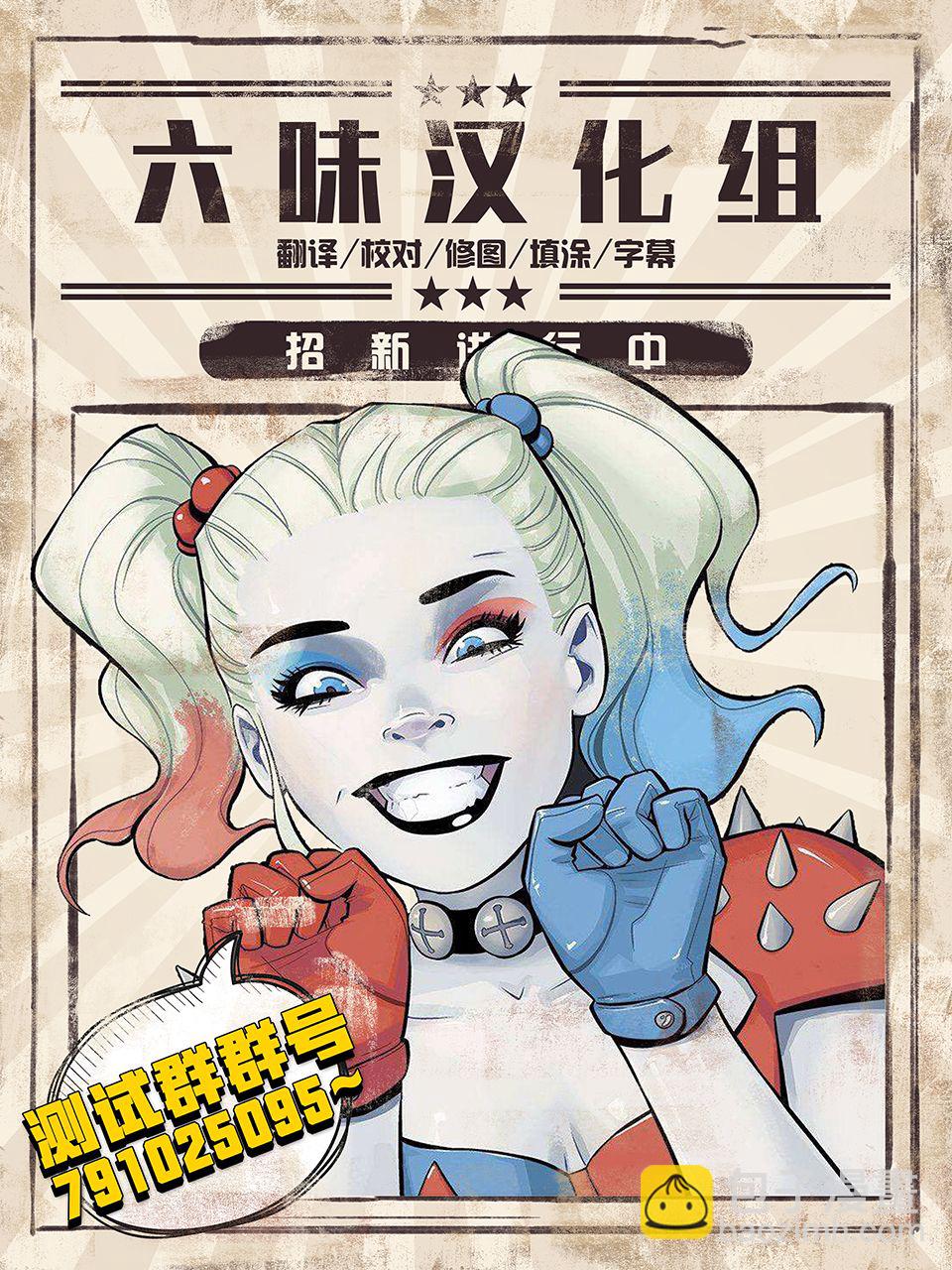 第08卷21