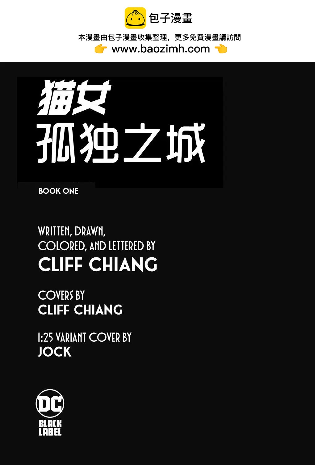 第01卷1
