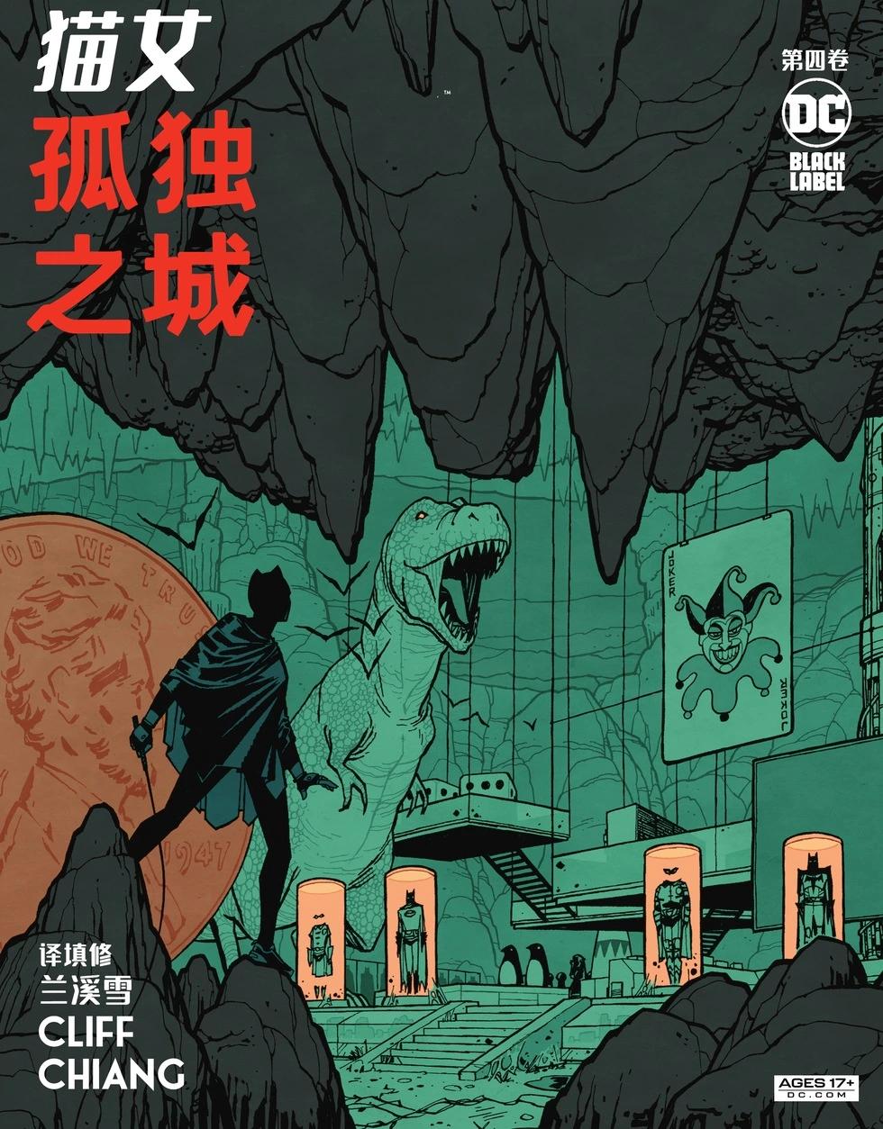 第04卷2