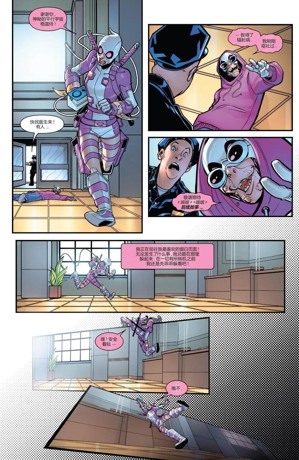 第01卷15