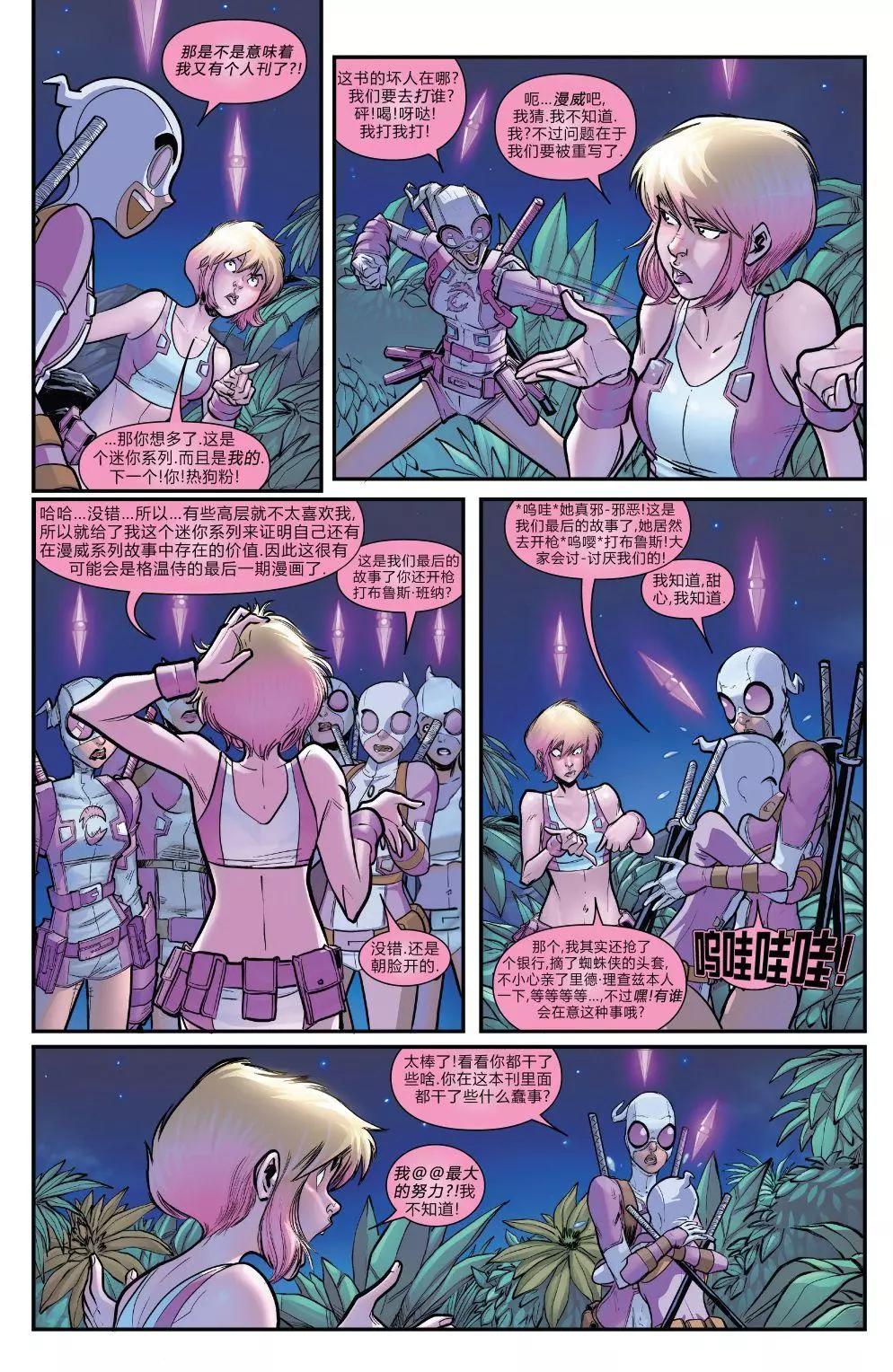 第04卷11