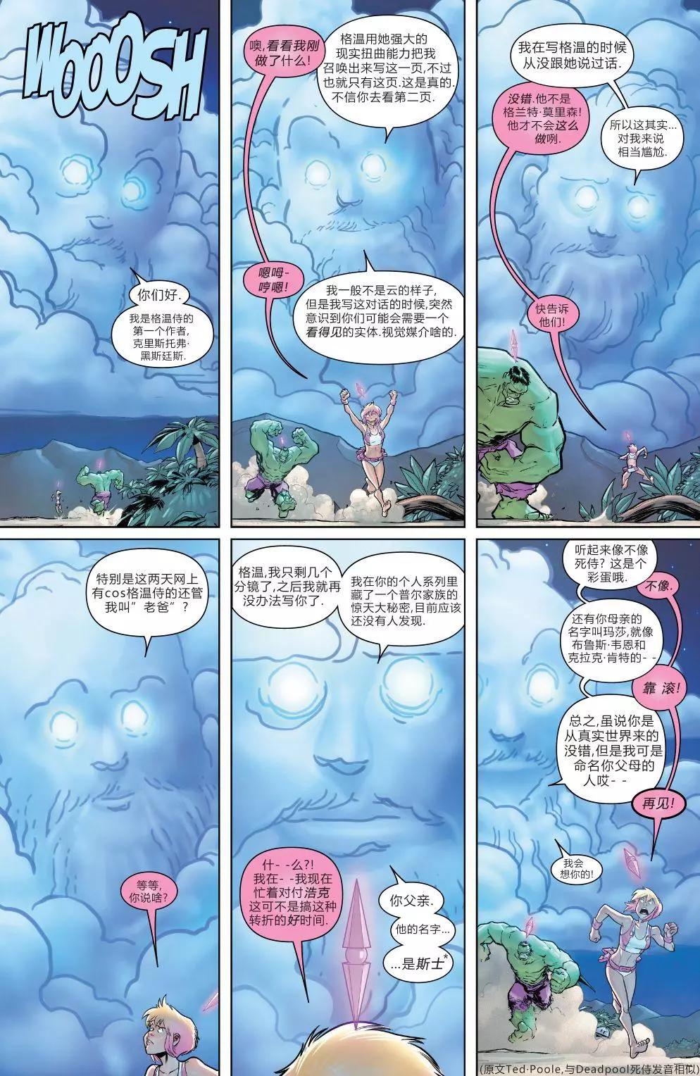 第04卷3