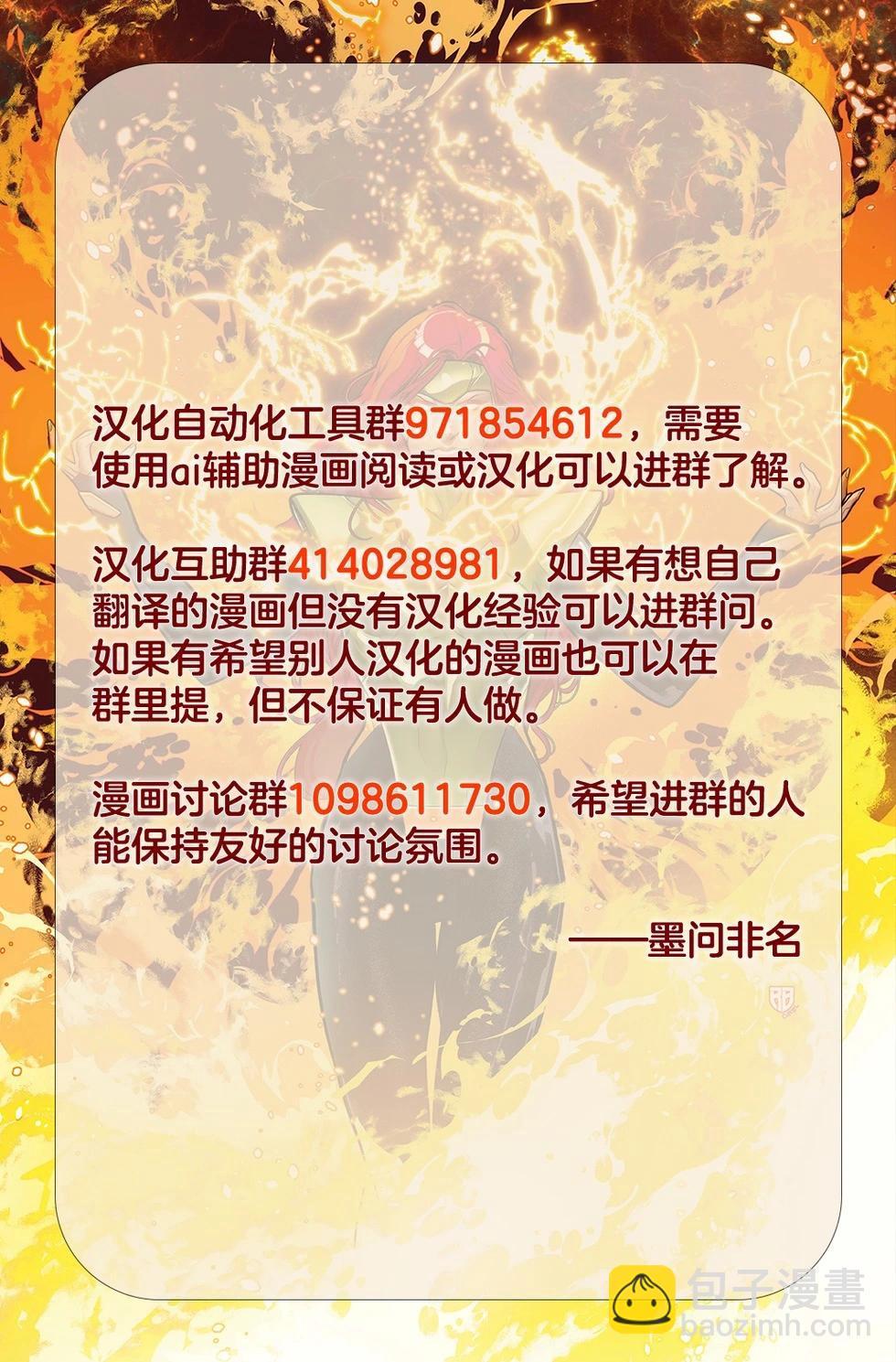 第05卷27