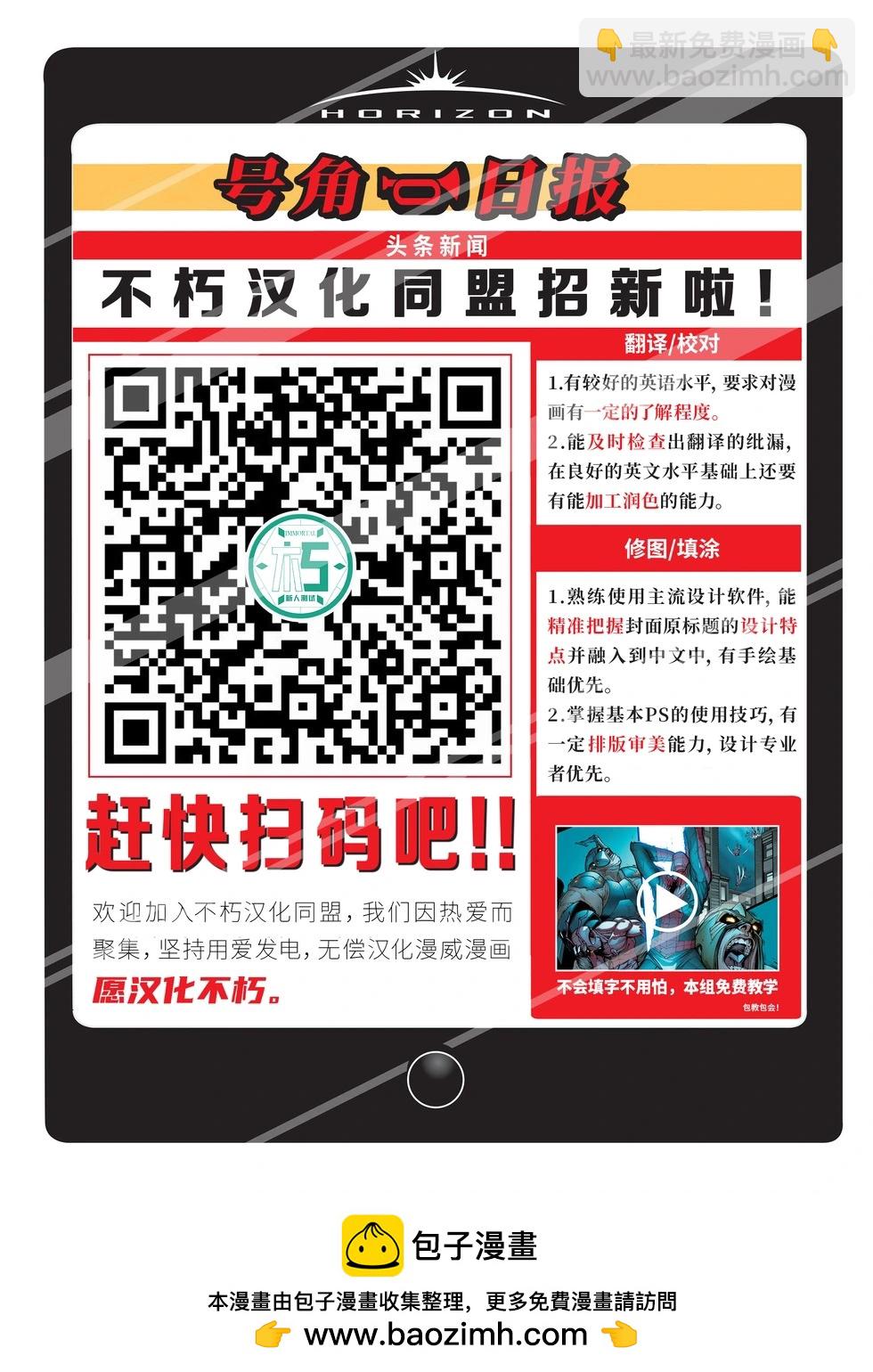 第05卷28
