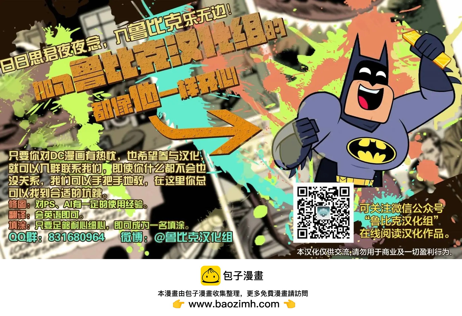 第19卷24