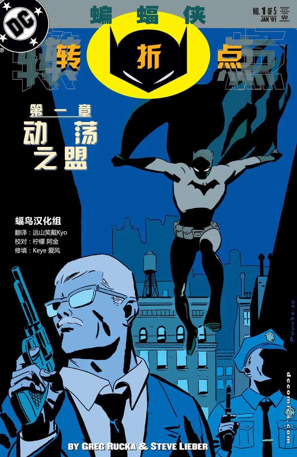 第01卷0