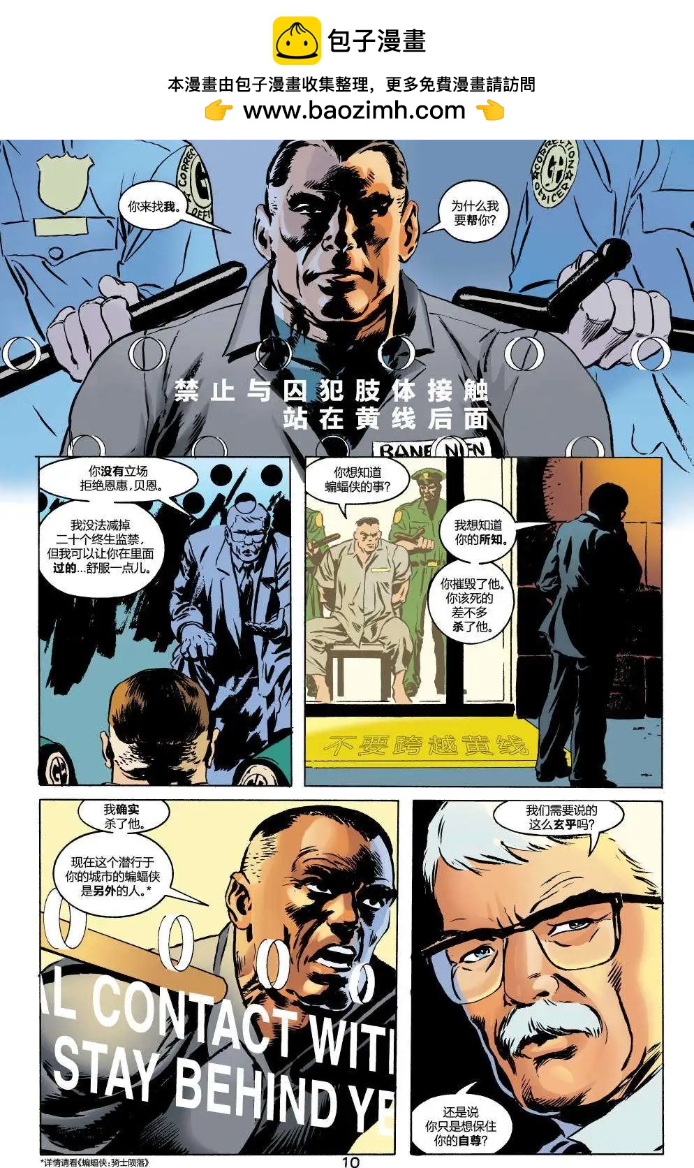 第04卷12