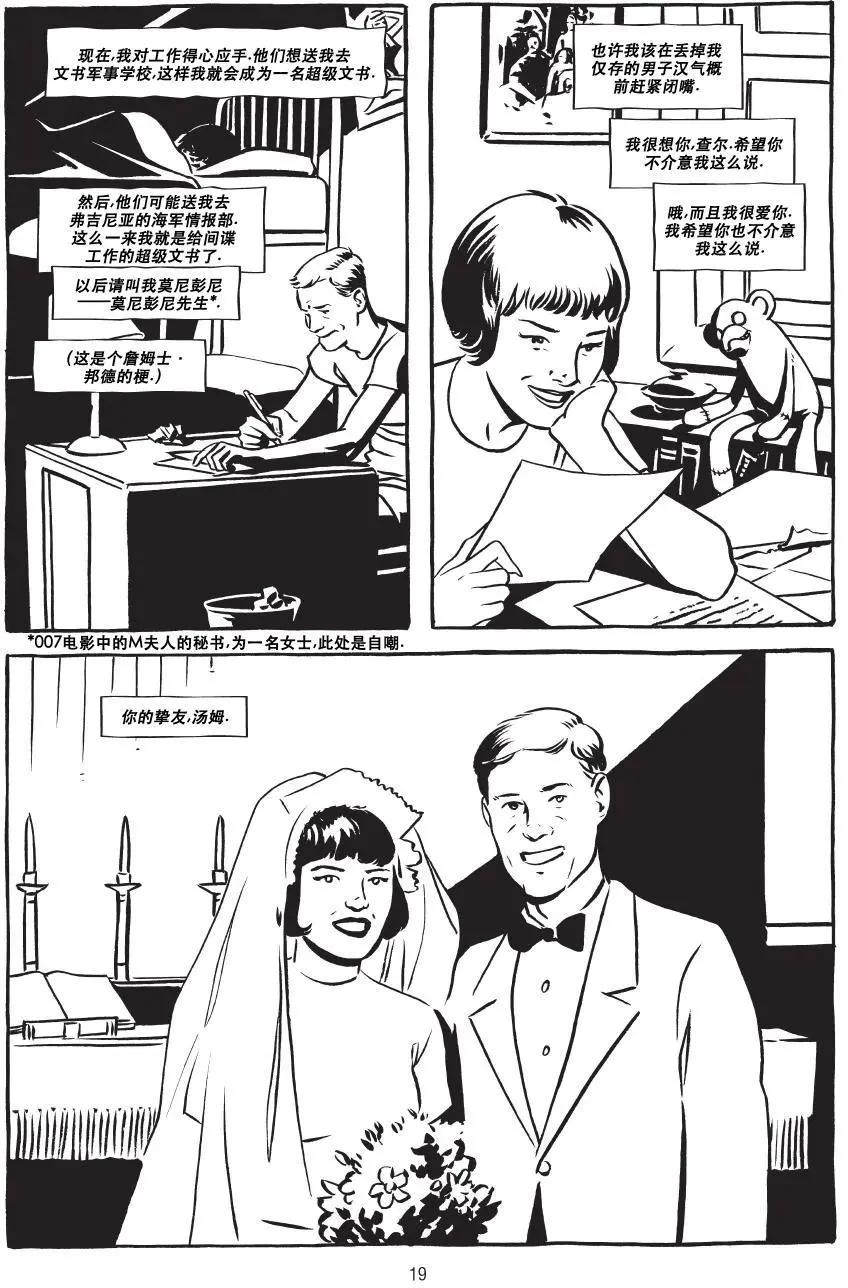 第01卷20