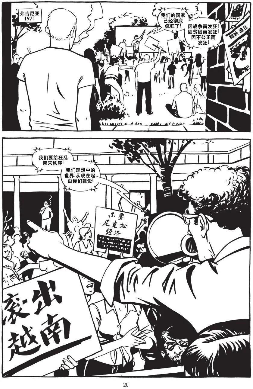 第01卷21