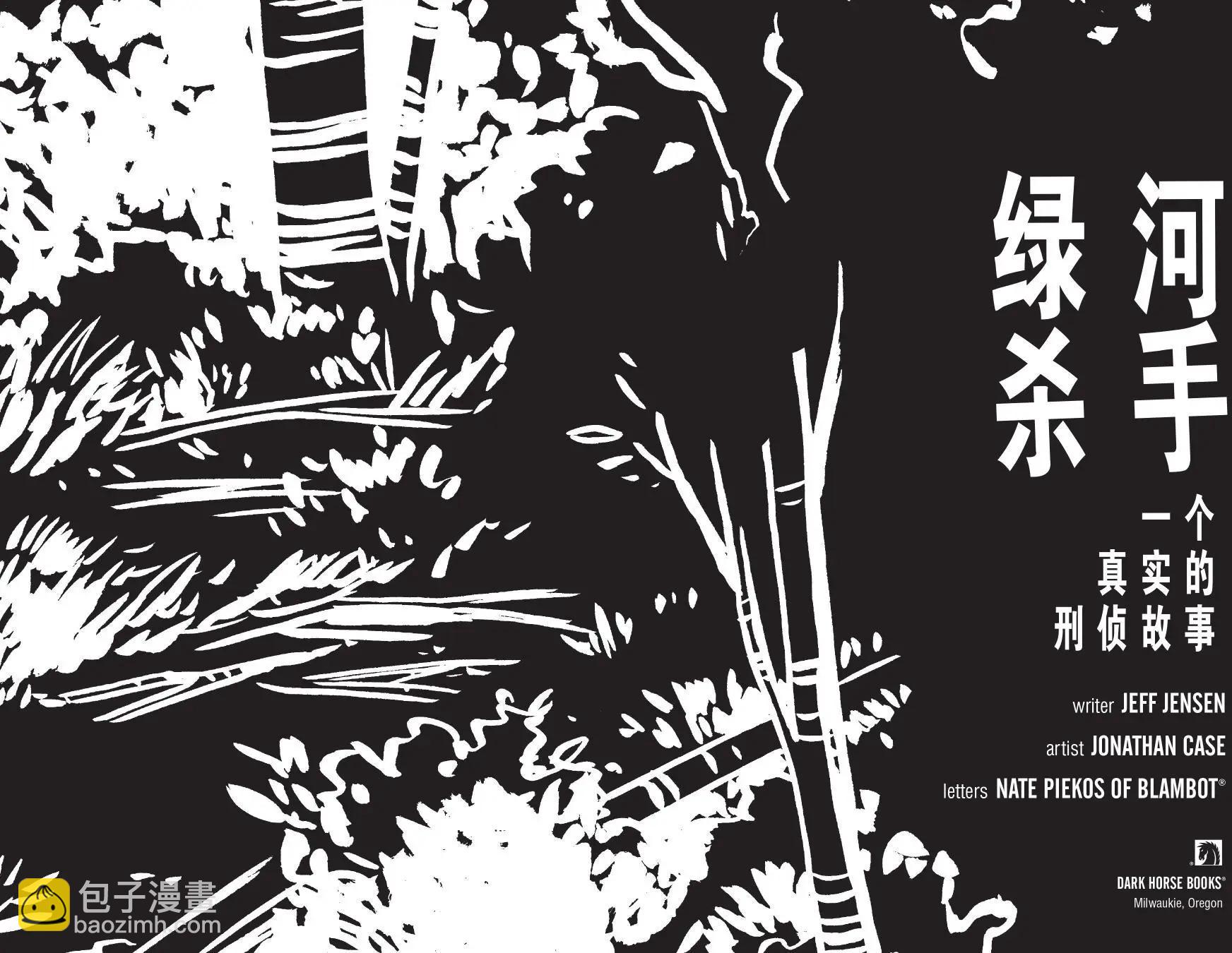 第01卷3