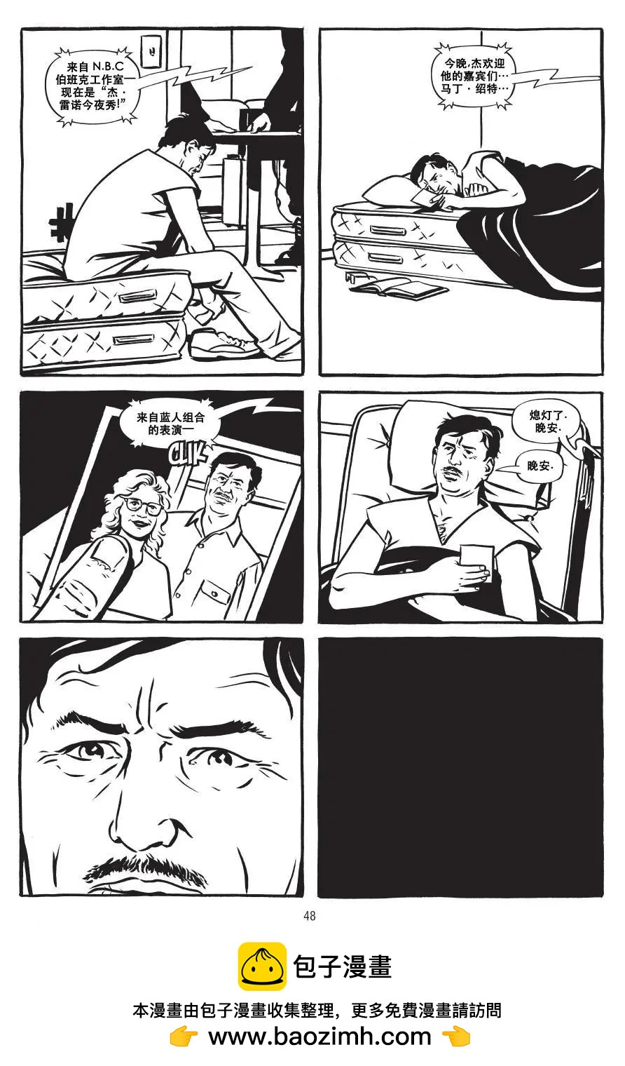 第01卷47